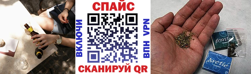 БУТИРАТ оксана  Мичуринск 