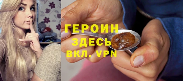 гидропоника Чекалин