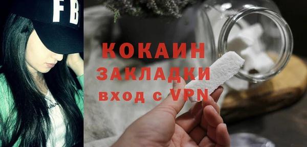 ешки Чегем