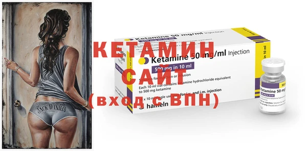 кокаин Заводоуковск