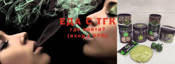 экстази Заволжье