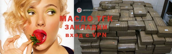 скорость mdpv Зеленокумск