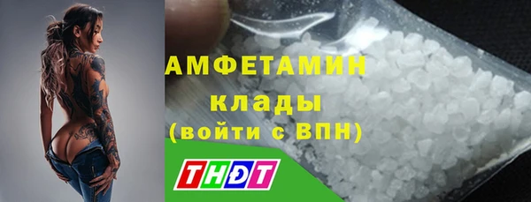 скорость mdpv Зеленокумск