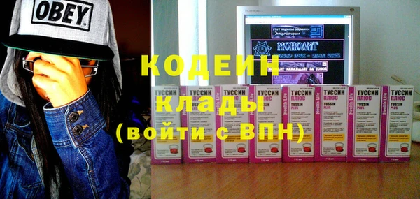 скорость mdpv Зеленодольск