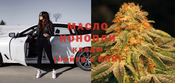 скорость mdpv Зеленокумск