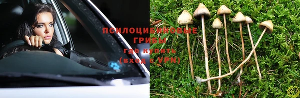 мефедрон мука Зерноград