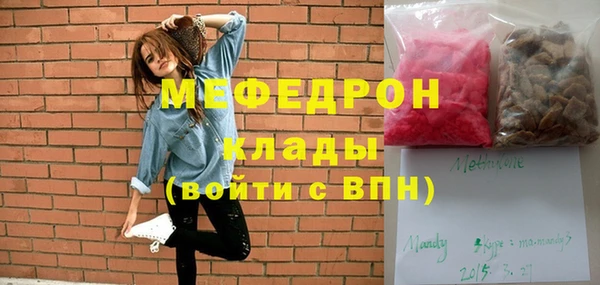 спиды Заволжск