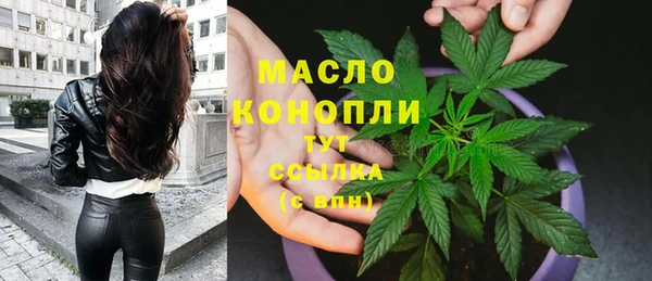 экстази Заволжье