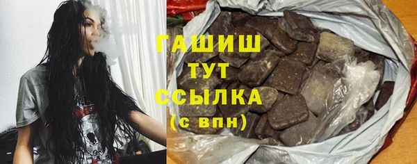 скорость mdpv Зеленодольск
