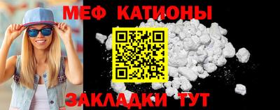 СК Ирбит