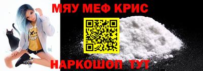 кокаин премиум Изобильный