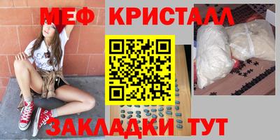ALPHA PVP Ипатово
