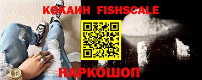 СК Ирбит