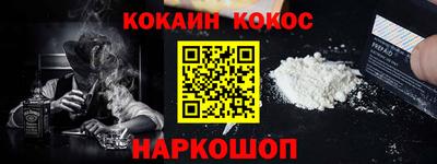 СК Ирбит