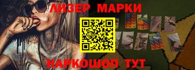 СК Ирбит