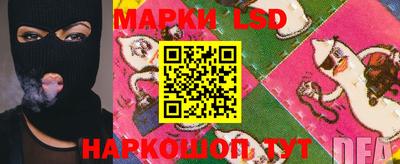 ALPHA PVP Ипатово