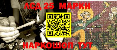 ALPHA PVP Ипатово