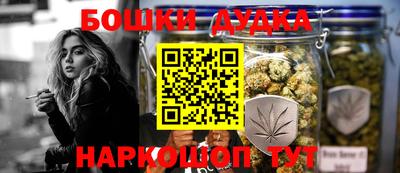 ALPHA PVP Ипатово