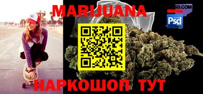 ALPHA PVP Ипатово