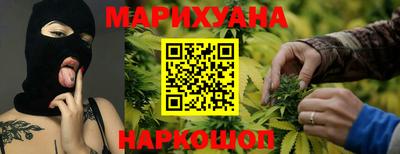 ALPHA PVP Ипатово
