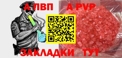 СК Ирбит