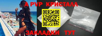 СК Ирбит