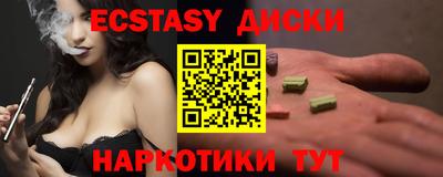 СК Ирбит