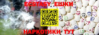 кокаин премиум Изобильный