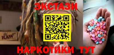 СК Ирбит