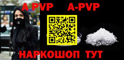 СК Ирбит