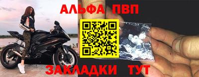 кокаин премиум Изобильный