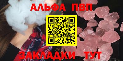 кокаин премиум Изобильный
