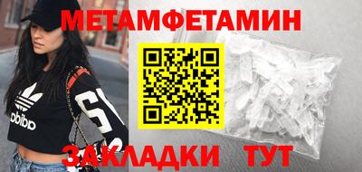 кокаин перу Свободный