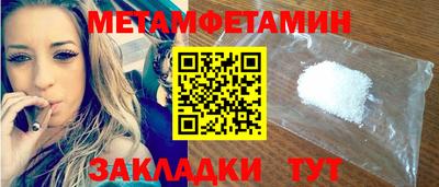 кокаин премиум Изобильный