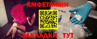 СК Ирбит