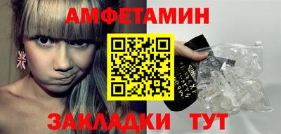 не бодяженный Северобайкальск