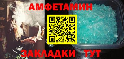 кокаин премиум Изобильный