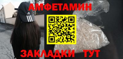 СК Ирбит