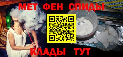 кокаин премиум Изобильный