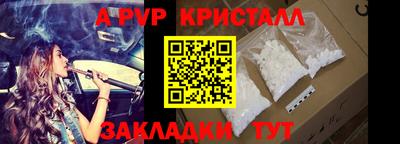 кокаин премиум Изобильный