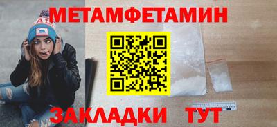 СК Ирбит