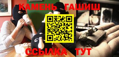 кокаин премиум Изобильный