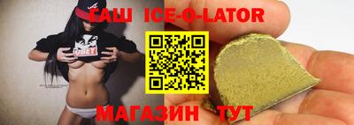 СК Ирбит