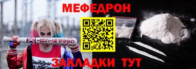 кокаин премиум Изобильный