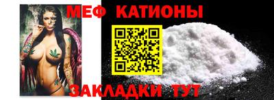 кокаин премиум Изобильный