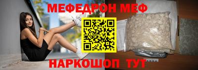 СК Ирбит