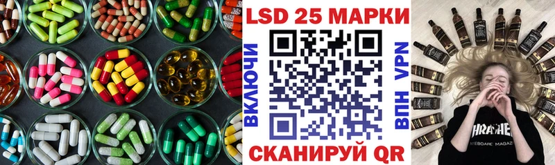 ЛСД экстази ecstasy  Мичуринск 