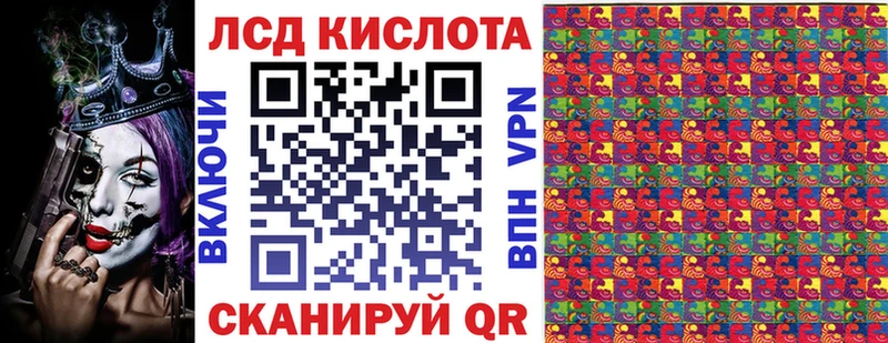 цена   Мичуринск  Наркотические марки 1,5мг 