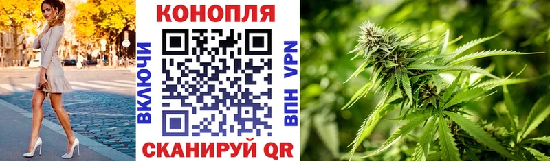 Шишки марихуана SATIVA & INDICA  Мичуринск 